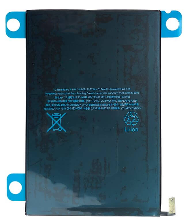 iPad Mini 5 Replacement Battery (Battery Model # A1725)