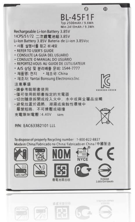 LG Aristo / Aristo 2  Replacement Battery (BL-45F1F)